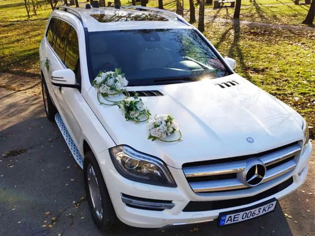 Прокат Mercedes GL Кривой Рог