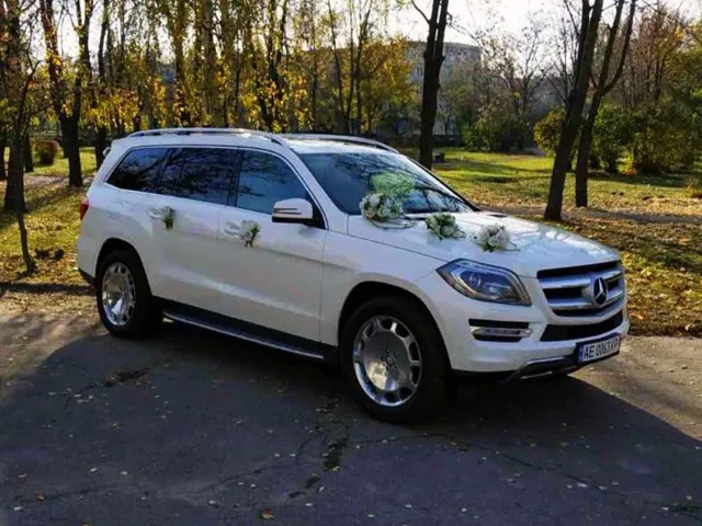 Прокат Mercedes GL Кривой Рог
